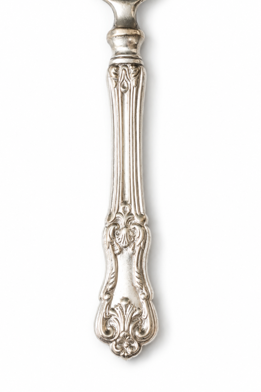 Cake Server I