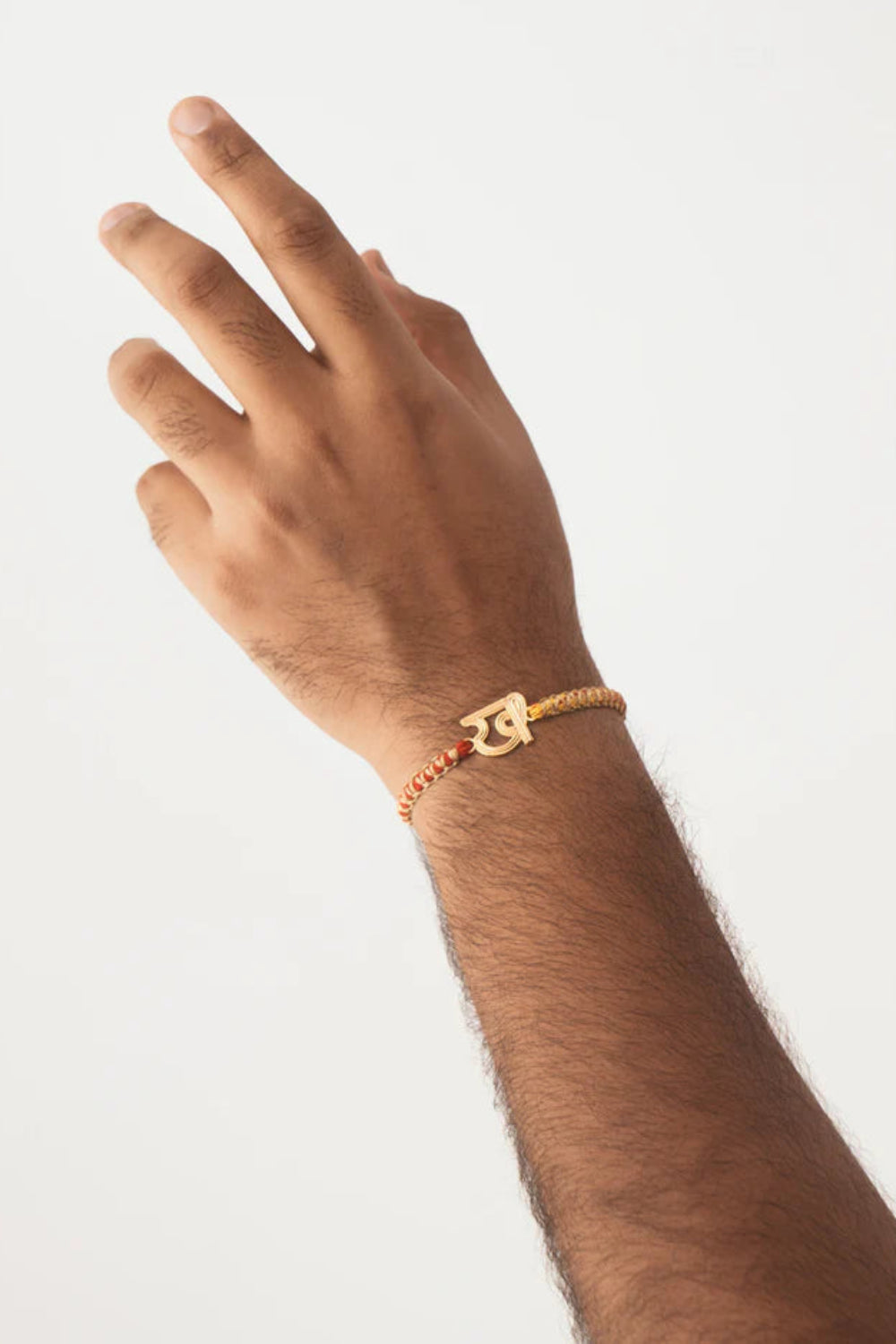 Maxima Personalised Rakhi Bracelet