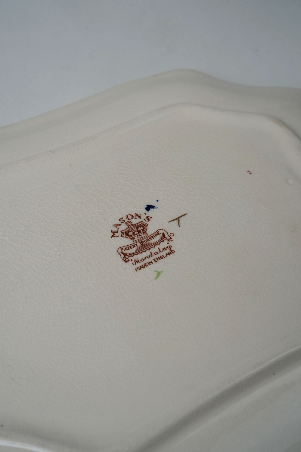 Prelove Vintage Mason’s 'Mandalay' Serving Platter