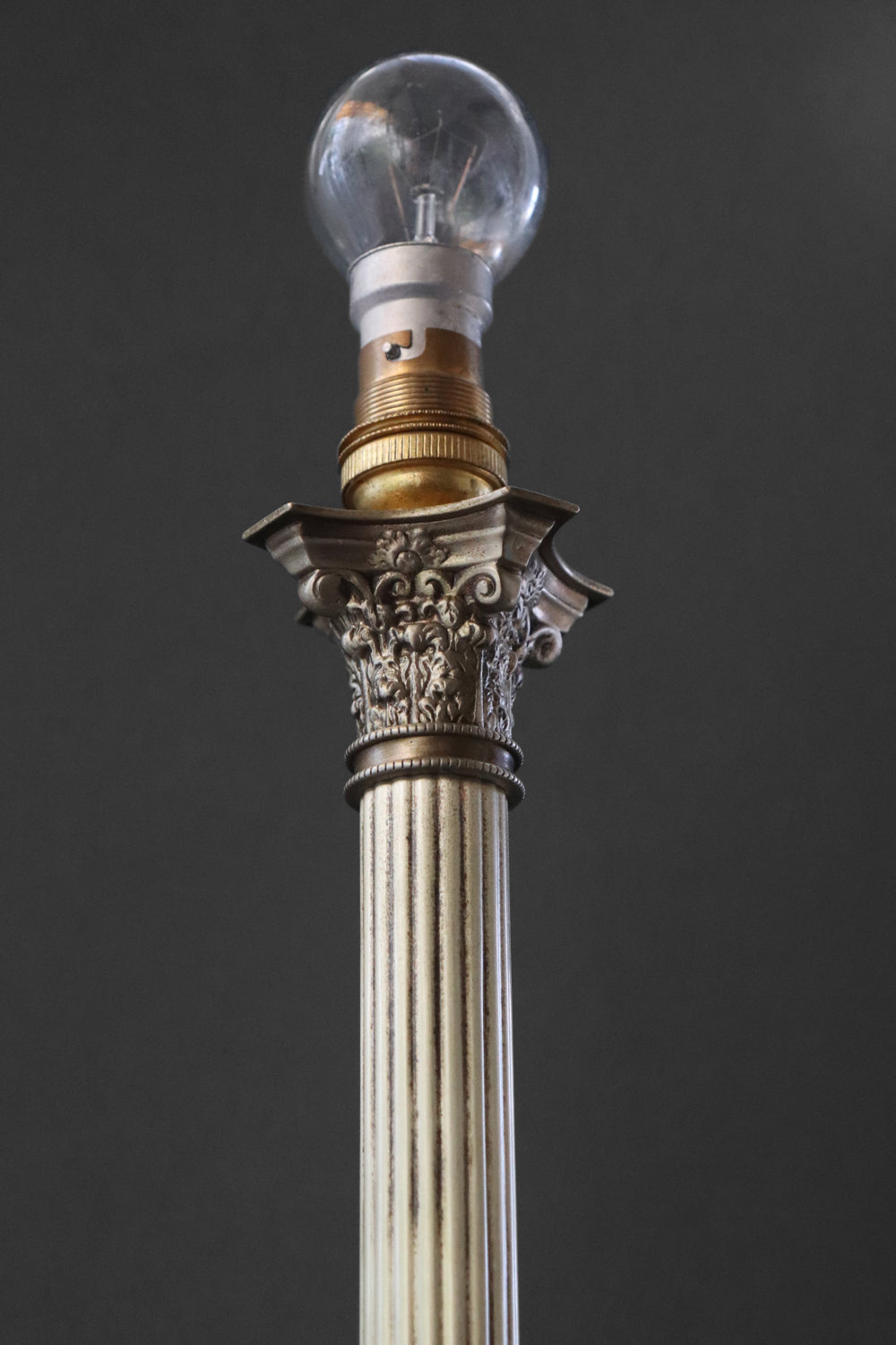Vintage Lamp VIII