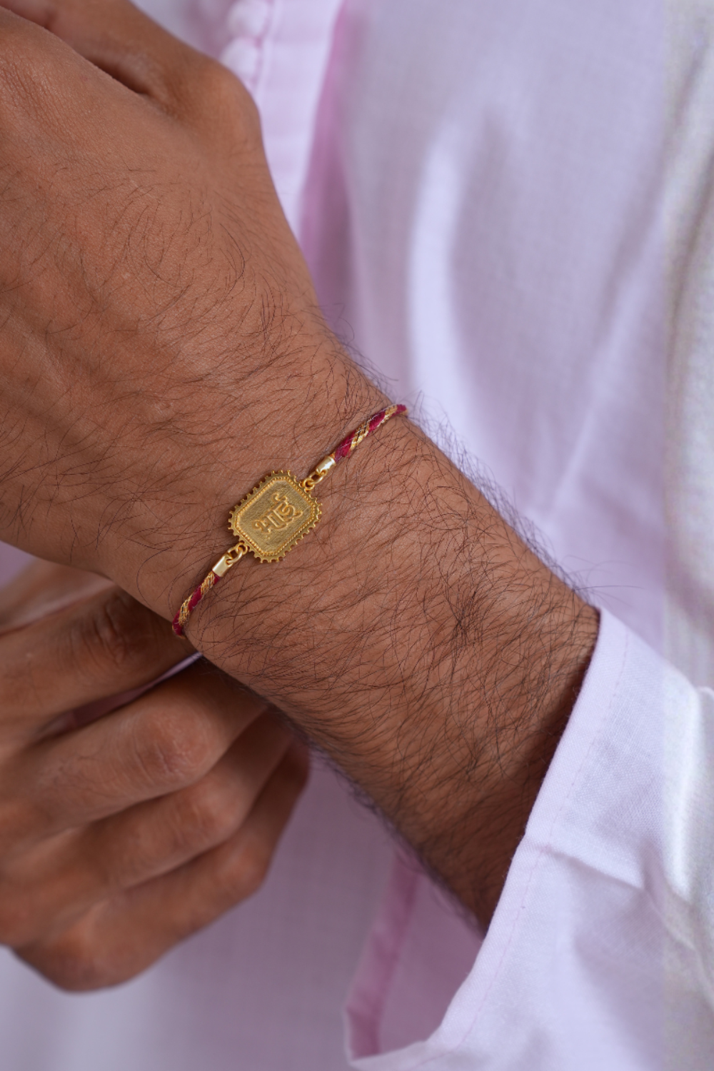 Bhai Rakhi