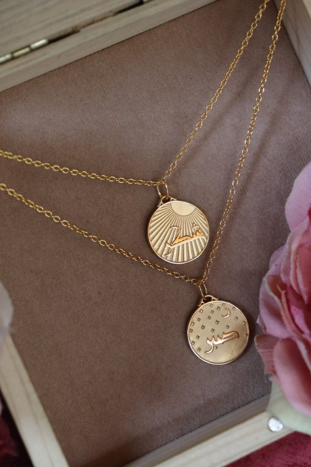 Sabr & Shukr Pendant - Reversible